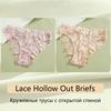 FINETOO 2Pcs Women's Satin Floral Lace Underwear Sexy Hollow Out Panties Solid Low-Waist Perspective Briefs Girls Soft Lingerie