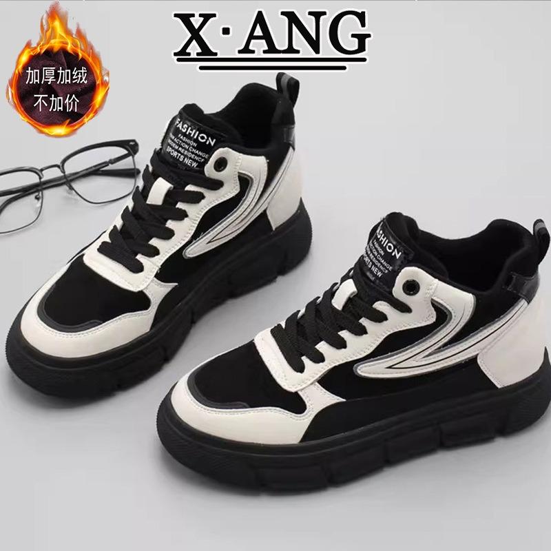 Leather platform white shoes children's spring new fashion versatile high-top shoes casual shoes women's sports shoes