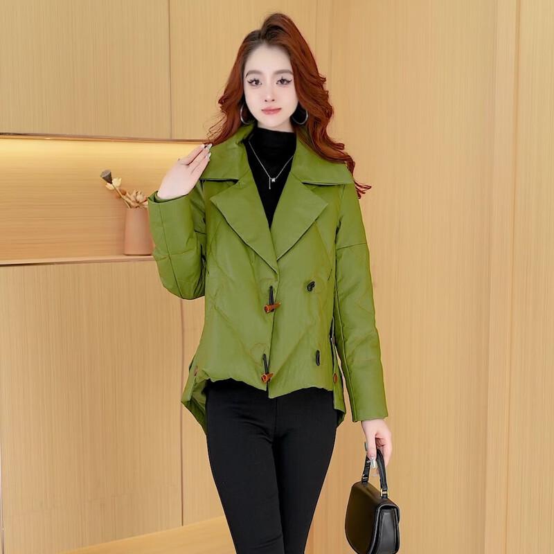 

TUCANO 2025 Winter Slim-Fit Duck Down Jacket XL