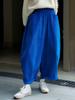 Japanese Lazy Style Curved Corduroy Wide-Leg Pants - Women's Elastic Waist, Loose Fit, Slimming Design