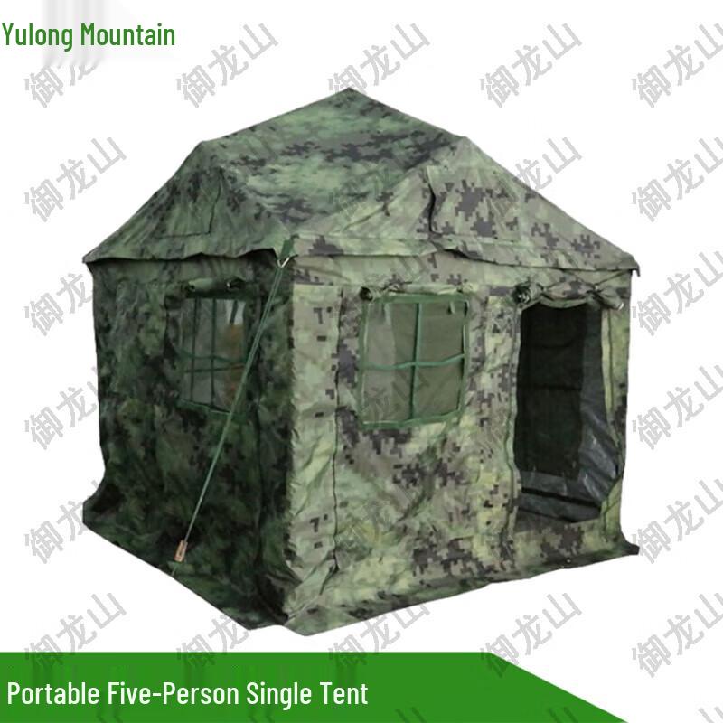 Yulongshan 2002-5 Portable 5-Person Tent