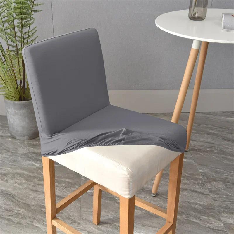 1PC Stretch Bar Chair Cover Solid Color Short Back Bar Stool Covers Small Size Dining Room Barstool Slipcover Hotel Cafe Counter