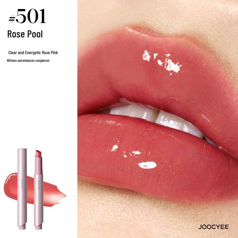 Joocyee Matte Lipstick & Gloss Duo