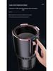 Smart Car Coaster with Fast Cooling & Heating for Cups