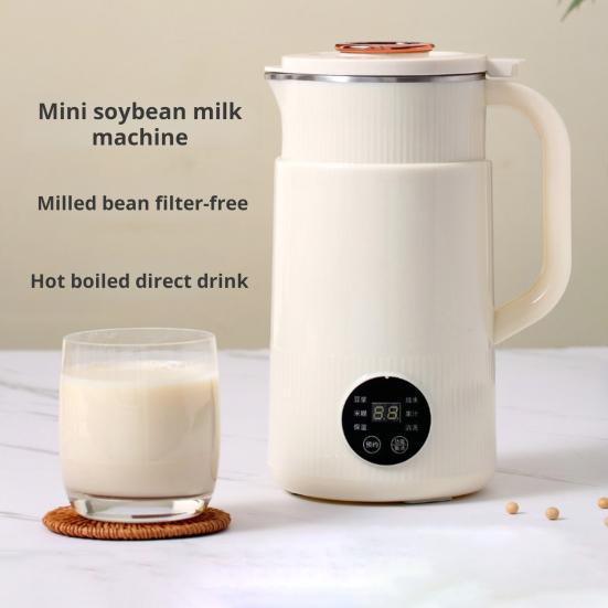 Nut Milk Maker Automatic Soy Machine with Sharp Blade Heat Preservation Function
