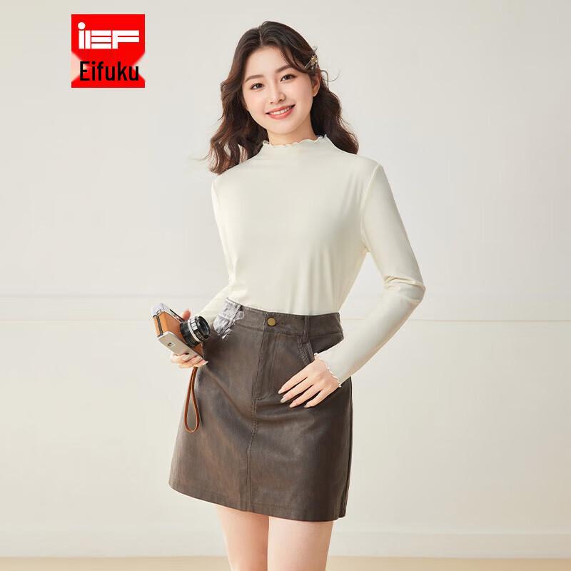 IEF Women's Korean Style Plus Size Versatile Base Layer Top