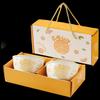 Woding 'Bright Future' Ceramic Bowl Gift Set