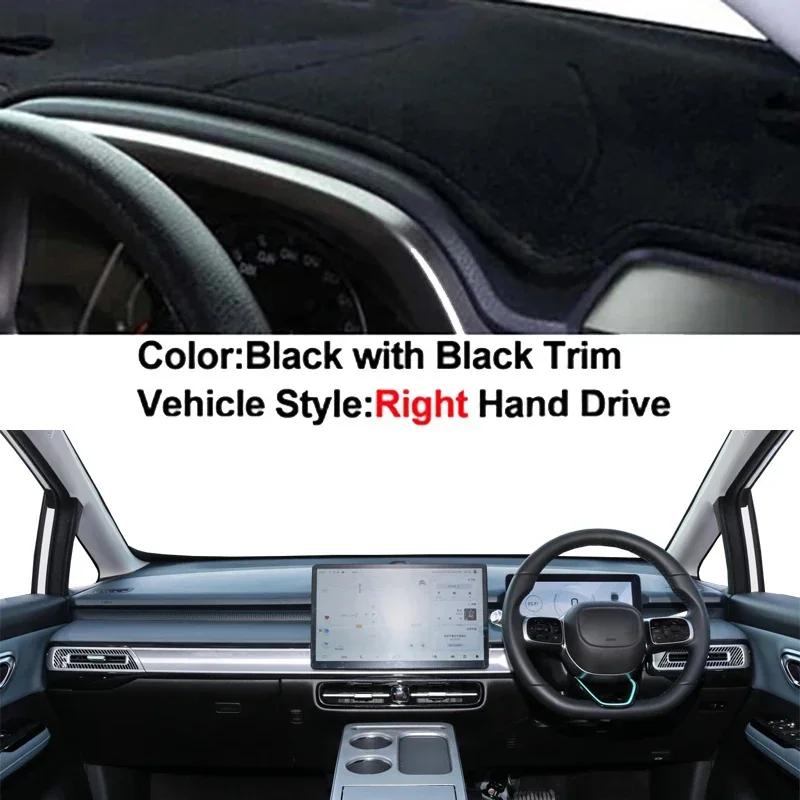 Car Dashboard Cover Non slip pad For GAC AION Y Plus Hycan Z03 EV -2024 Anti-sun Car Dash Mat Sun Shade Pad Anti-UV Cushion