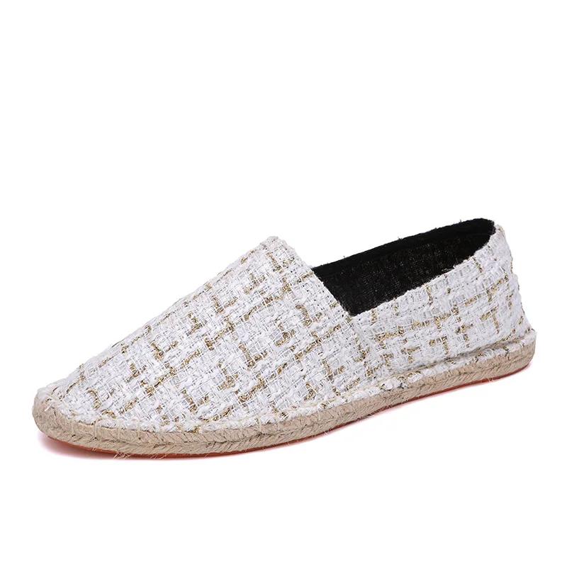 Men's Ripped Design  Loafer Shoes, Casual Slip-on Shoes, Comfortable Walking Shoes 2024
