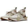 Nike ISPA Drifter Split NTRL Unisex Sneakers Creme Natur CZ0238-100