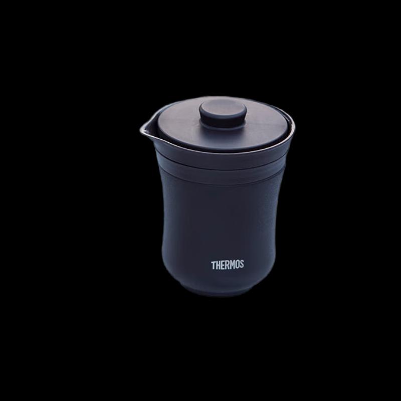 THERMOS TCMU-200 Insulated Travel Tea Set