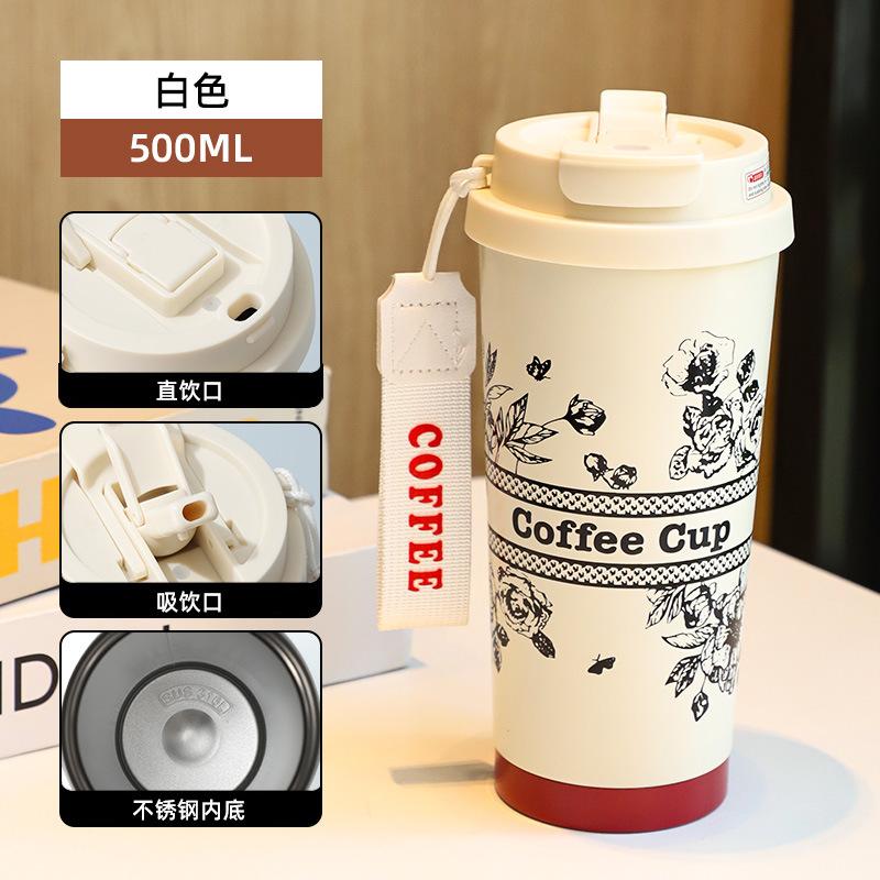 New double drink mug stainless steel high color Coffee Cup car simple water Cup
