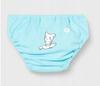 T1734 ARENA FRIENDS AQUA NAPPY SWIMSUIT 6MSC