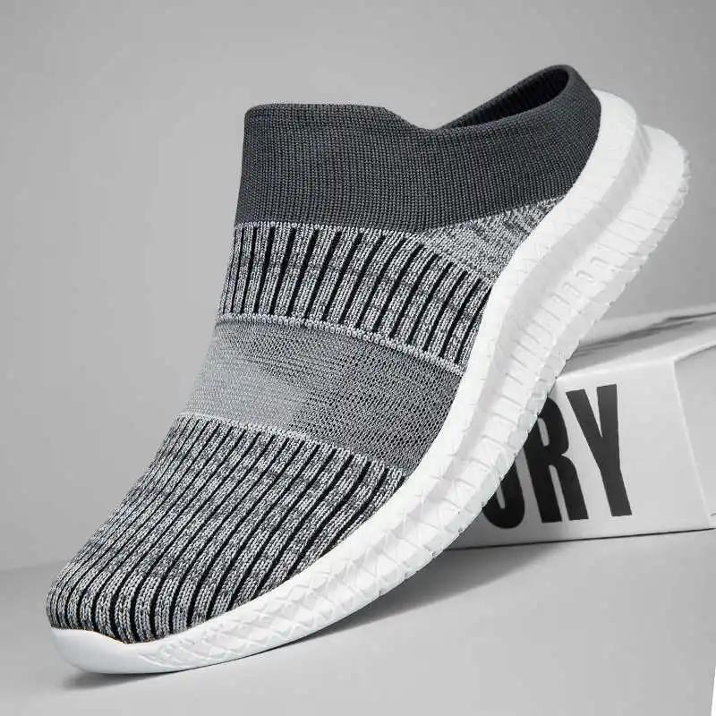 Fashion Velvet Elastic Band Skates For Women Vulcanize Youth Sneakers Flats Shoes Women Luxury Sport Technology Teni Low Prices