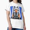 Ahsoka Tano Title Full Colour Classic T-Shirt