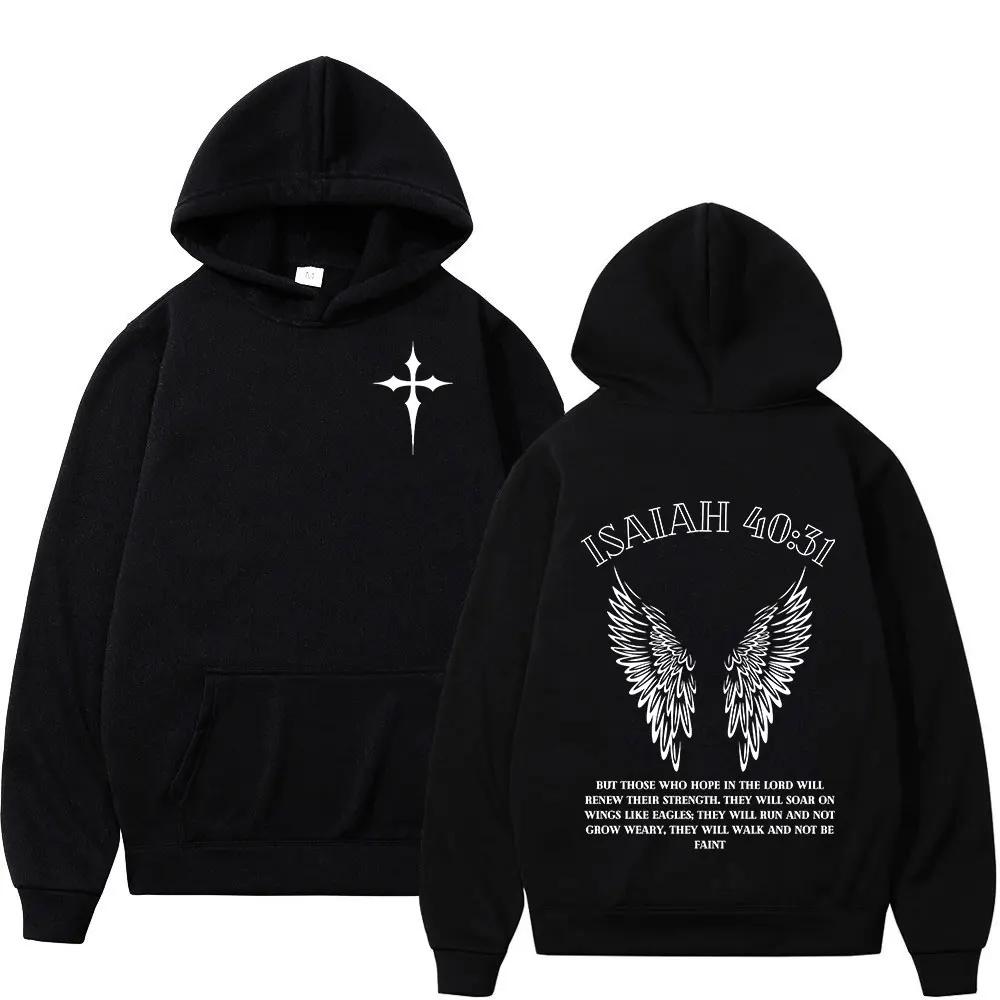 Sudaderas con capucha con versículo de la Biblia para hombre y mujer, sudaderas cristianas de Jesús, fe sobre el miedo, jerséis