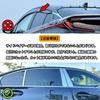YiluGS Toyota RAV4 XA50 Series 2019 Set Protective Covers Compatible with Side (April - Present) B-Pillar Garnish, 10-Piece (Super Mirror-Plated