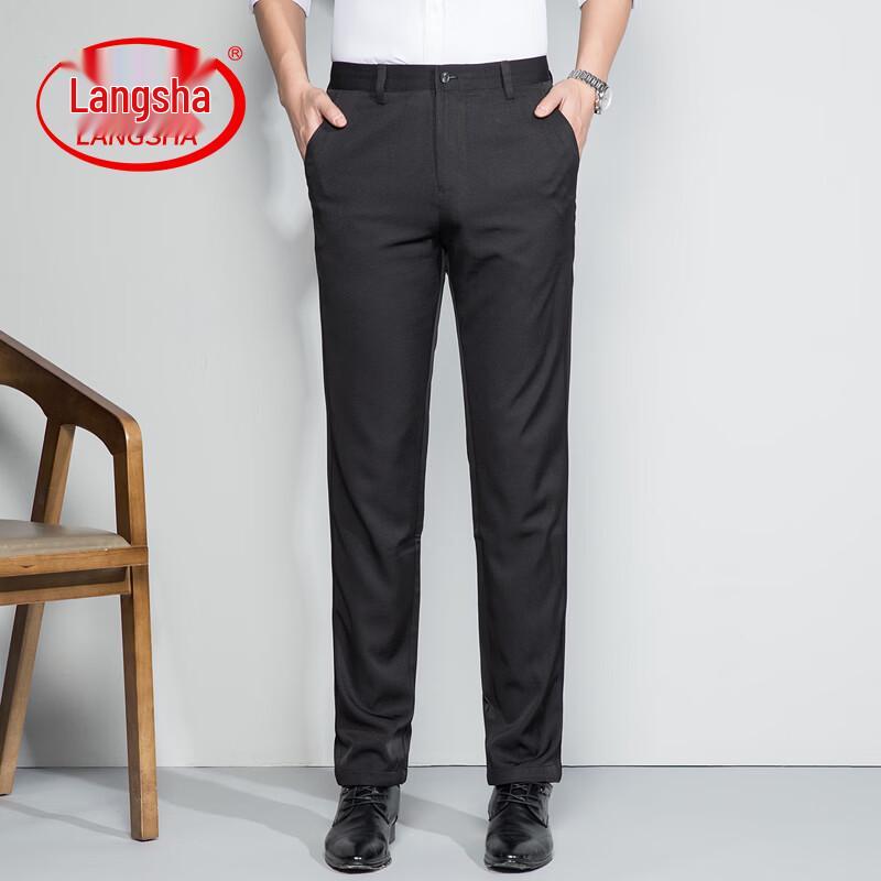 LangSha Men's Straight-Fit Wrinkle-Free Casual Pants