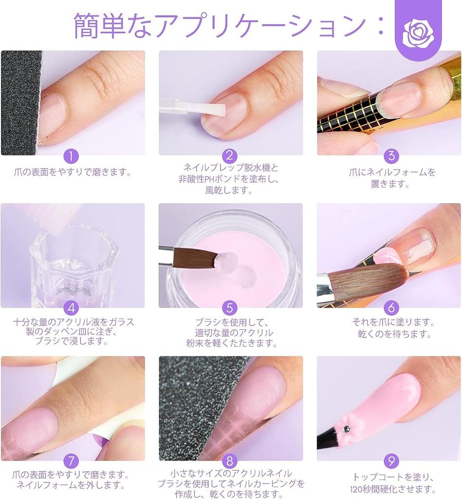Saviland Lengthening Nail Powder Kit No Light Required 3 Colors Gel Nail Set for Nail Extensions Liquid Set - UV/LED - - 6-Piece - Beginner-Friendly