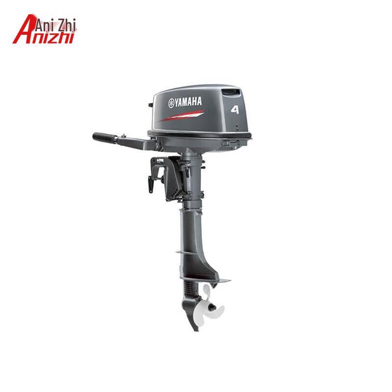 Anizhi Outboard Motor