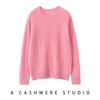 2025 Women's Cloud Cable Knit Cashmere Round Neck Loose Pullover for Autumn/Winter