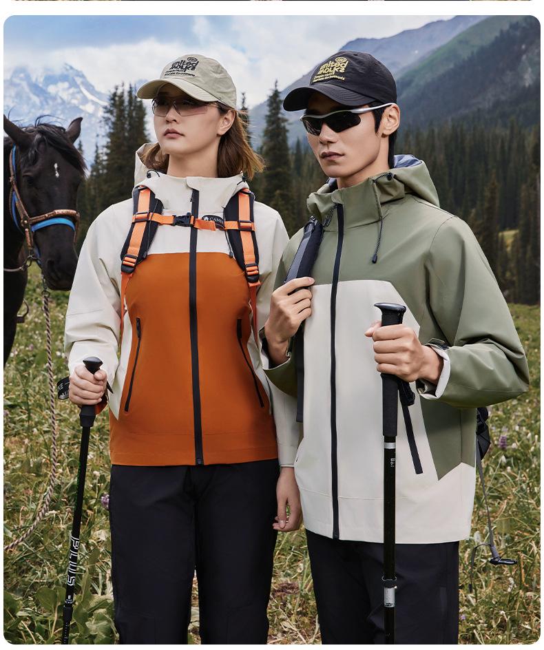 Stylish Unisex Waterproof Windproof Color Block Jacket for Hiking and Workwear