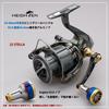 HEIGHTEN Fishing Reel Handle Adjustable With Handle Knob For DAIWA SHIMANO Spinning Reels Engine Series Black Gold 973 55-60mm 24.5mm