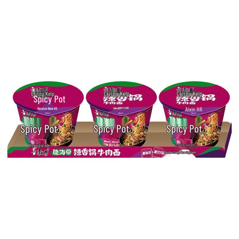 Master Kong Classic Instant Beef Noodles