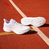 ANTA Lingpao 5 Women's Running Shoes