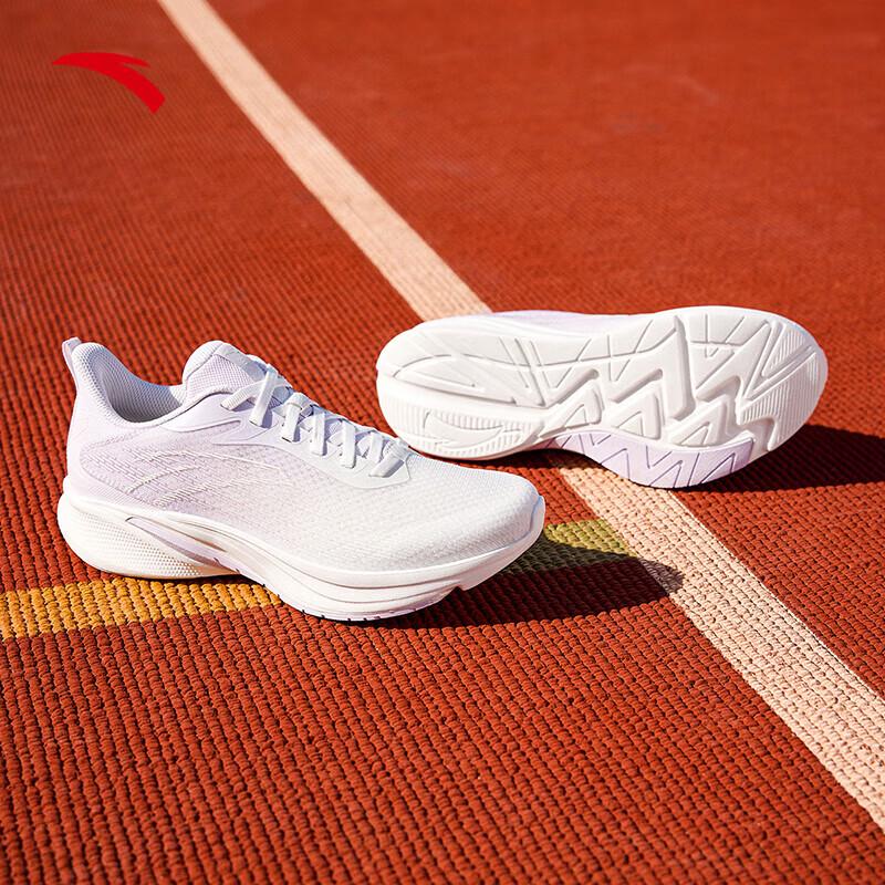 ANTA Lingpao 5 Women's Running Shoes