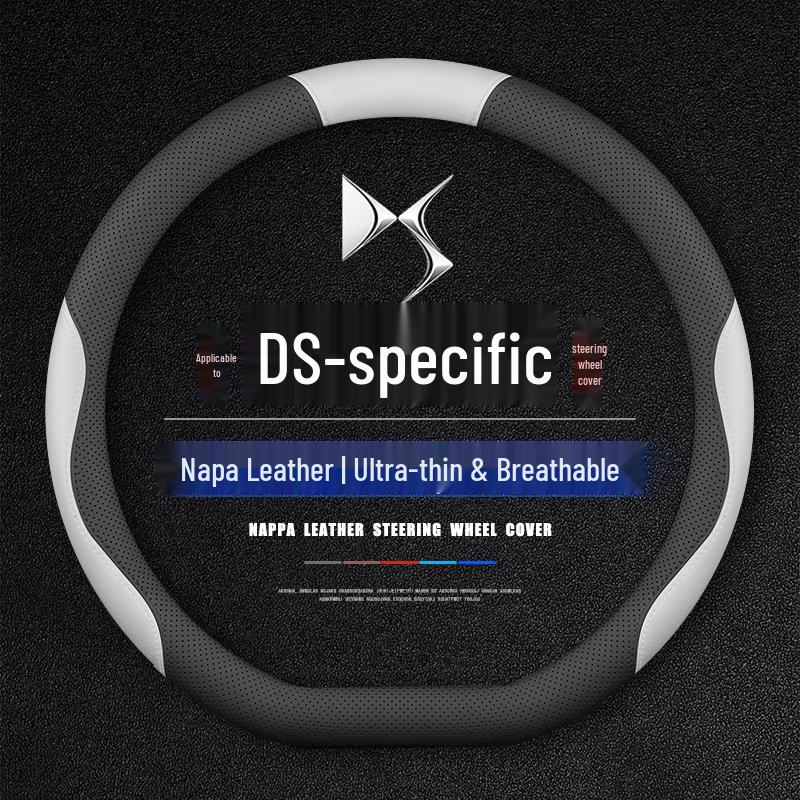 Steering Wheel Covers for Chang'an DS6/DS5/DS3/DS4/5LS/4S (Thin)