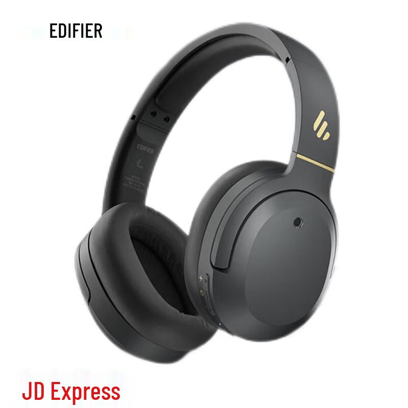 

Edifier W820NB Classic Active Noise Cancelling Bluetooth Headphones