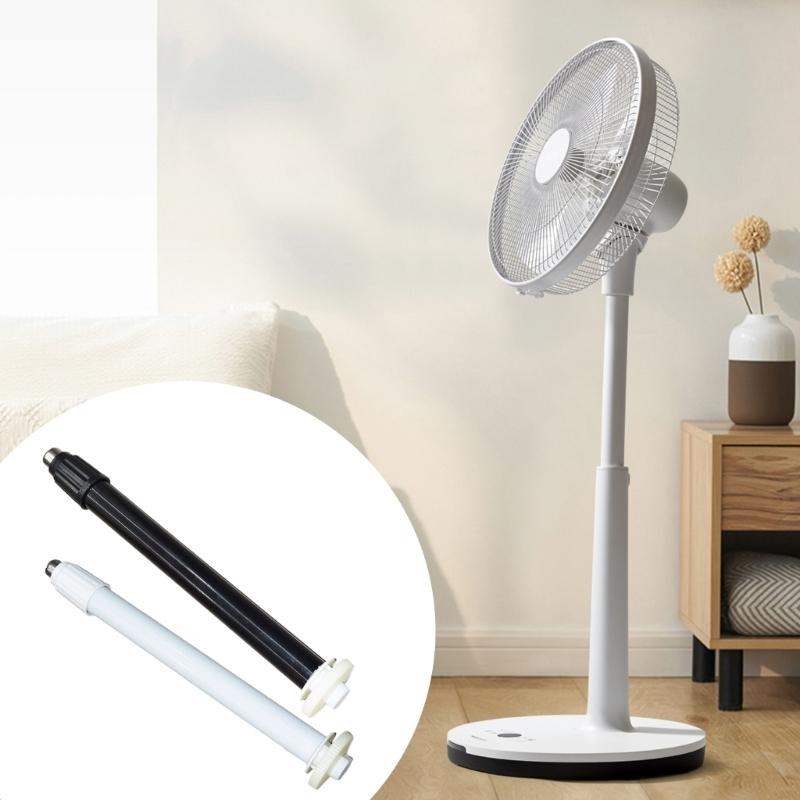 Flexible Height Fan Column Extension Tube Easy Installation Home Appliance Height Adjuster Support Structure