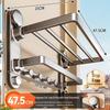 Baihan Punch-Free Suction Cup Bathroom Towel Rack with Shelf