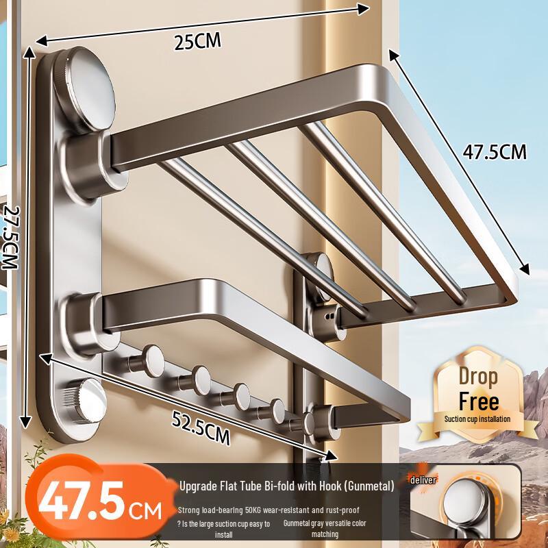 Baihan Punch-Free Suction Cup Bathroom Towel Rack with Shelf