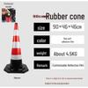 70cm No Parking Rubber Traffic Safety Cone