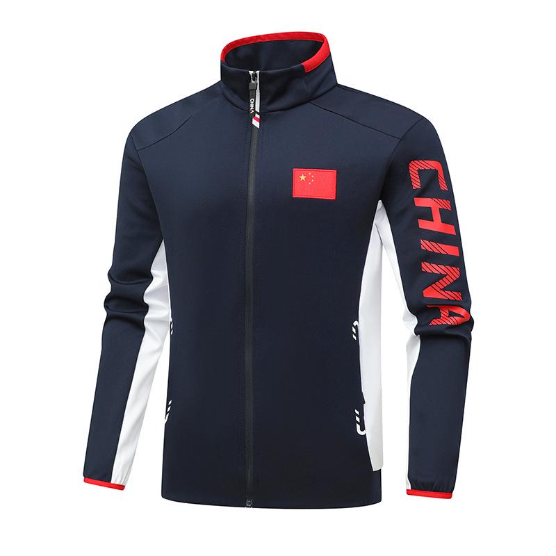 Chinese National Team Sportswear Set: Running, Fitness, Training, Class, and School Uniform with Custom Logo 120