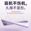 Applicable To the New Huawei Nova13Pro Mobile Phone Case, Ultra-thin Liquid Silicone nova14Ultra All-inclusive Anti-drop 12.