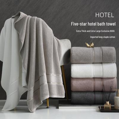 Lyxig Femstjärnig Hotellhandduk: Tjock, Absorberande, Förstorad, Ren Bomull för Män & Kvinnor (Vinterutgåva)