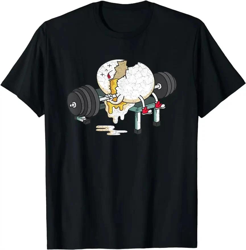 Fun Dinosaur Sore Dinosaur Workout Gym Fitness Lifting T-shirt for Women's Casual Hip-hop Shirt