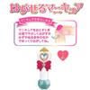 Shobido Petit Recipe Nail Polish 03 NL43134
