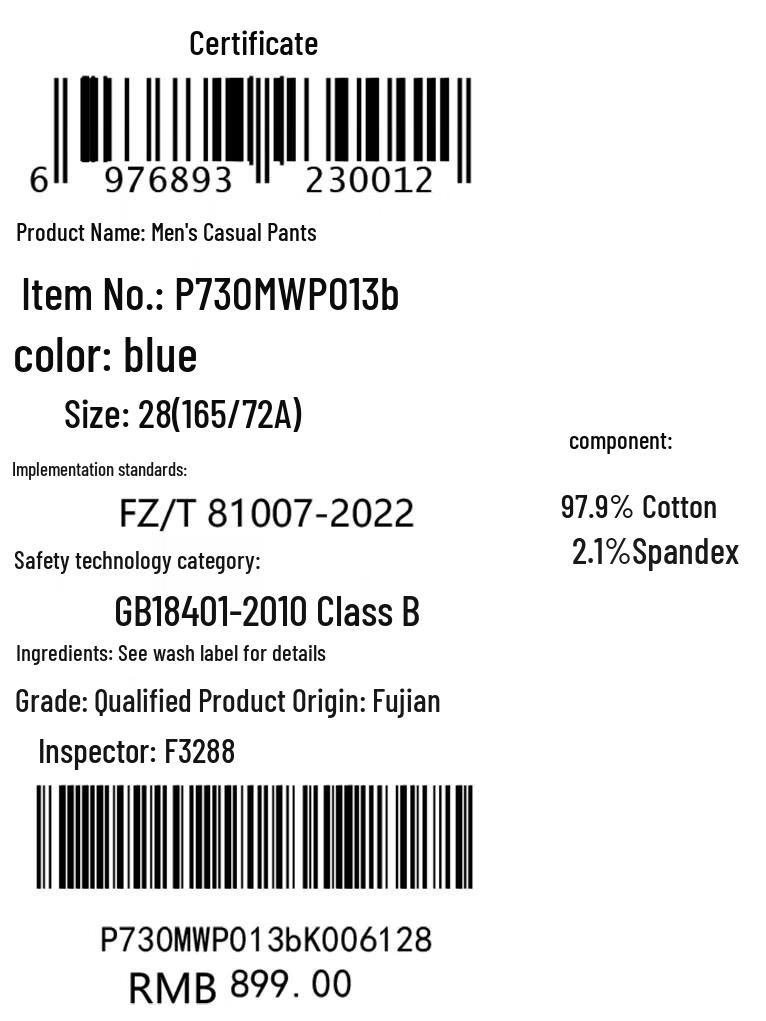 JEEP Men's Premium Straight-Leg Cotton Blend Casual Pants