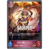 Shadowverse Evolve BP02-073 Kamura, the Underworld Guardian (GR Gold Rare) Booster Pack 2: Black and Silver Bahamut