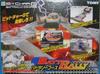 Micro Tomica Bit Battrally Trases Komplekts R/C Char-G