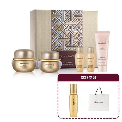 Boyun Cream 1.5-piece Special Set 24 Years Old (Hwayun Ampoule Mist 100ml + Additional Shopping Bag) Given Away