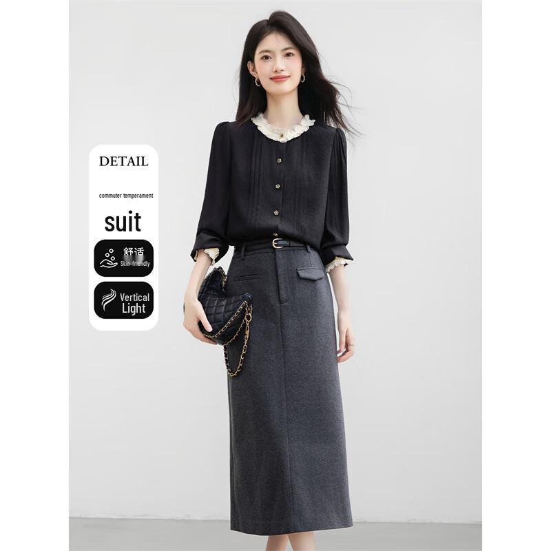 Женский комплект из двух предметов в стиле Одри Хепберн M