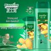 Sunsilk Nourishing & Strengthening Anti-Breakage Shampoo