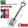 Heavy-Duty Manganese Steel Multi-Purpose Shovel