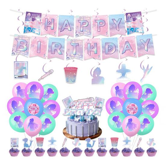 

Happy Birthday Party Set Anime Theme Party Supplies with Disposable Plates Cups Napkins Banner And Tablecloth for Kids Fans B