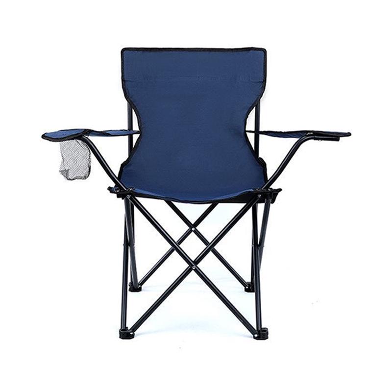 Portable Folding Outdoor Chair - Lightweight Armchair for Picnic, Travel, Beach, Leisure, Fishing, and Sketching.